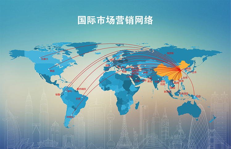 mansion88·明升(中国区)有限公司-官方网站