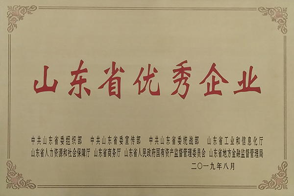 mansion88·明升(中国区)有限公司-官方网站
