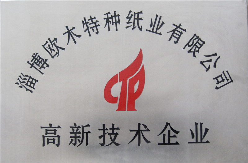 mansion88·明升(中国区)有限公司-官方网站