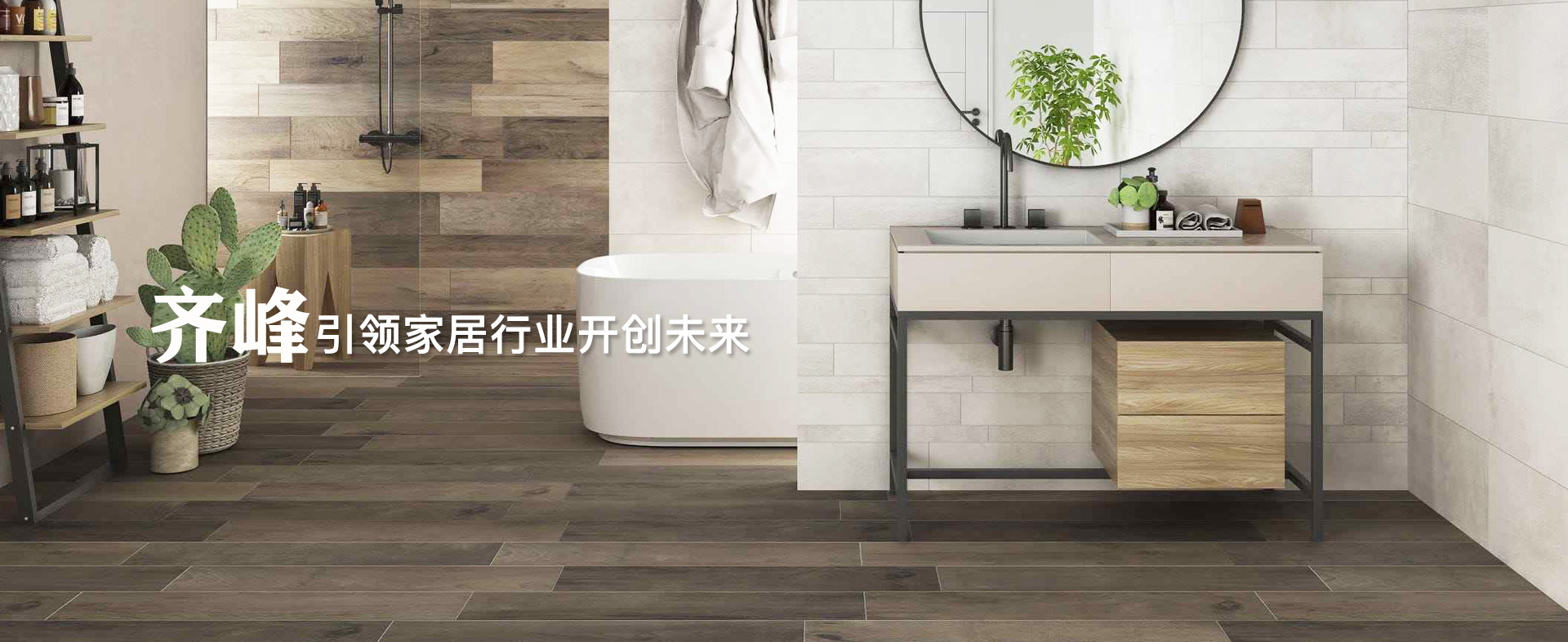 mansion88·明升(中国区)有限公司-官方网站