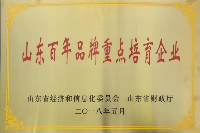 mansion88·明升(中国区)有限公司-官方网站