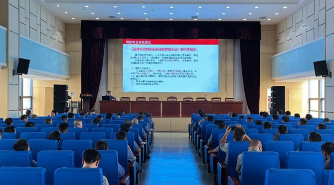 2023年8月17日，公司发展消防安全知识培训